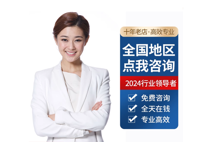 汝南离职公积金代提